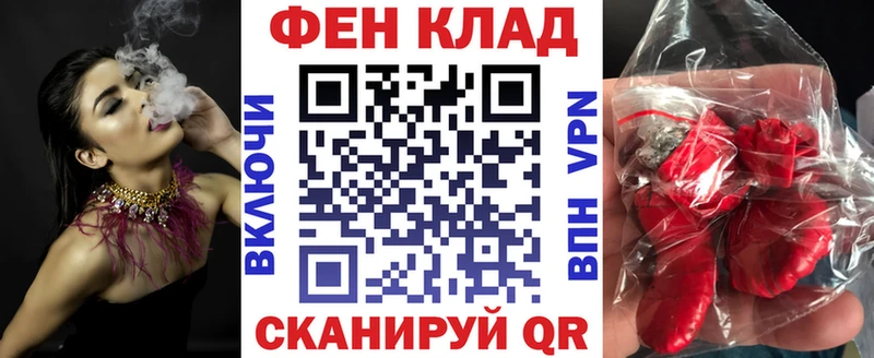 Amphetamine Розовый  даркнет сайт  ОМГ ОМГ tor  Болохово 