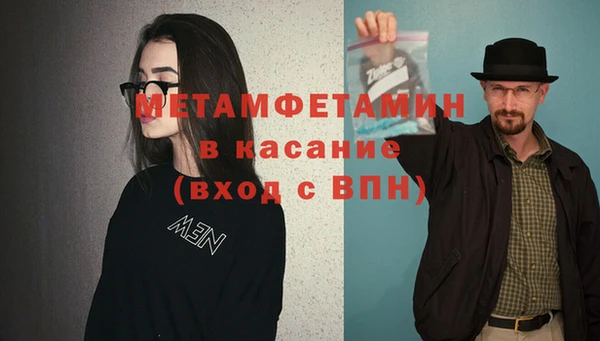кокс Медвежьегорск
