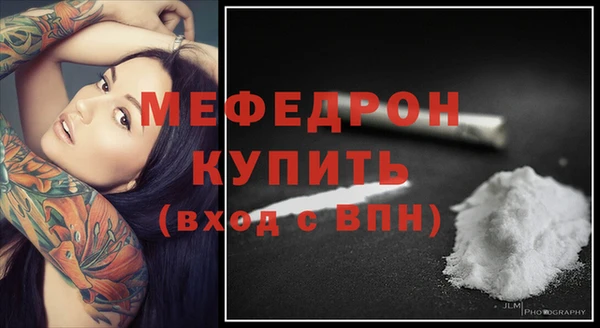 кокс Медвежьегорск