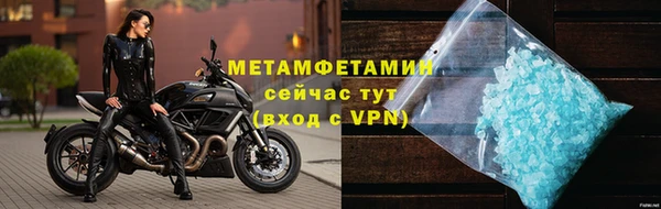 кокс Медвежьегорск