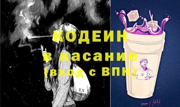 кокс Медвежьегорск
