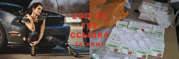 кокс Медвежьегорск