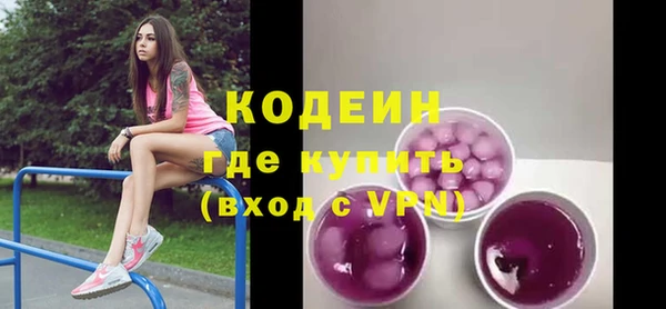 каннабис Медногорск