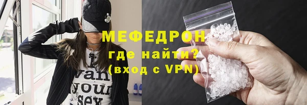 кокс Медвежьегорск