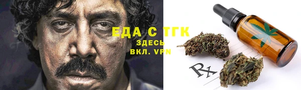 ALPHA-PVP Ханты-Мансийск