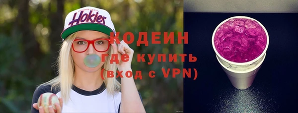 кокс Медвежьегорск