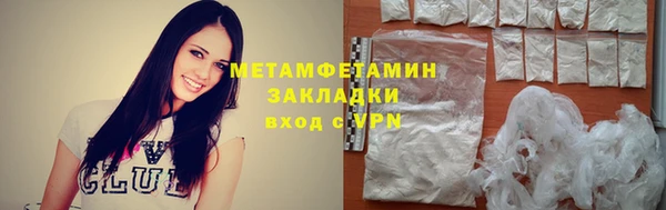 кокс Медвежьегорск