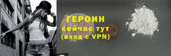 каннабис Медногорск