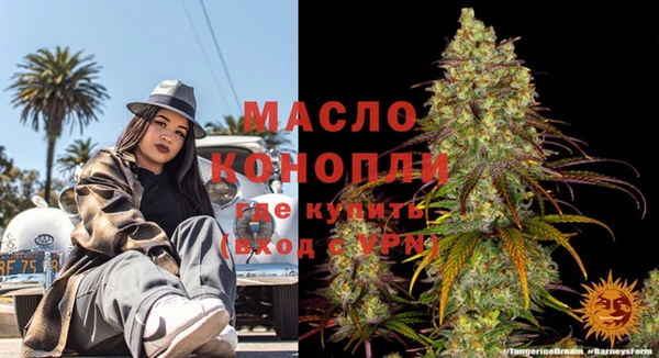 кокс Медвежьегорск