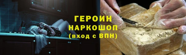 кокс Медвежьегорск