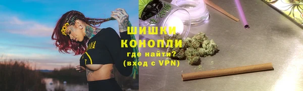 кокс Медвежьегорск