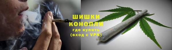 кокс Медвежьегорск
