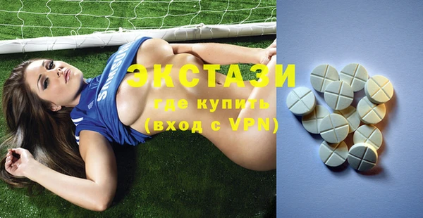 кокс Верея