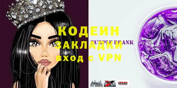 каннабис Медногорск