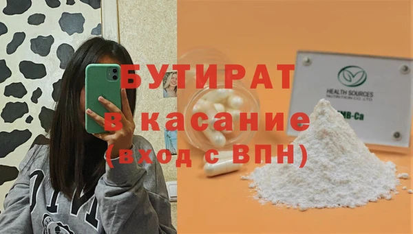 кокс Медвежьегорск