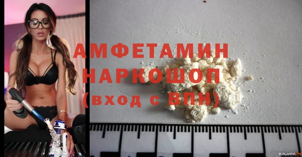 каннабис Медногорск