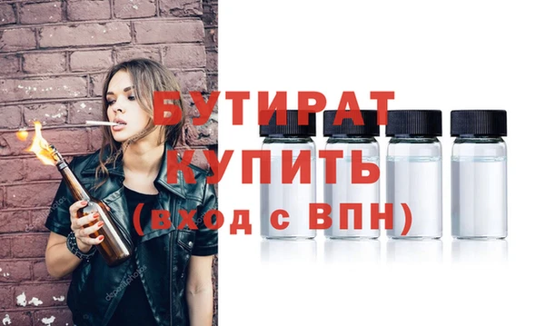 крисы Мегион