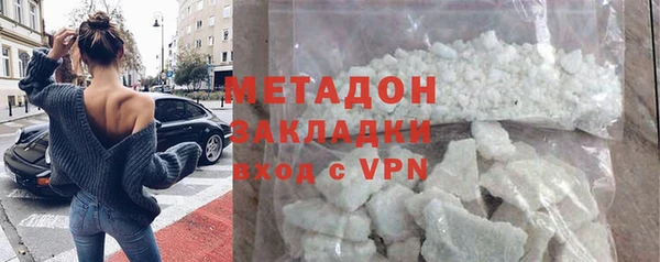 крисы Мегион