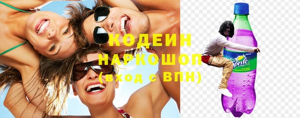 каннабис Медногорск