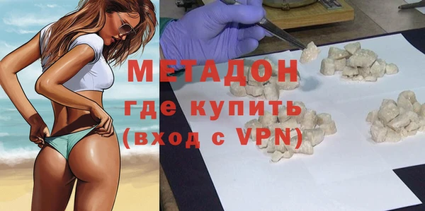не бодяженный Верхний Тагил