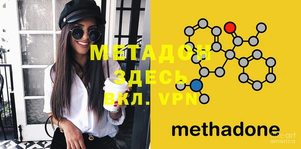 кокс Медвежьегорск