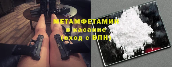 кокс Медвежьегорск