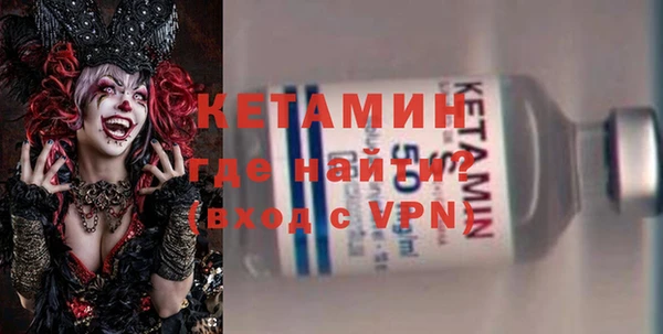 крисы Мегион