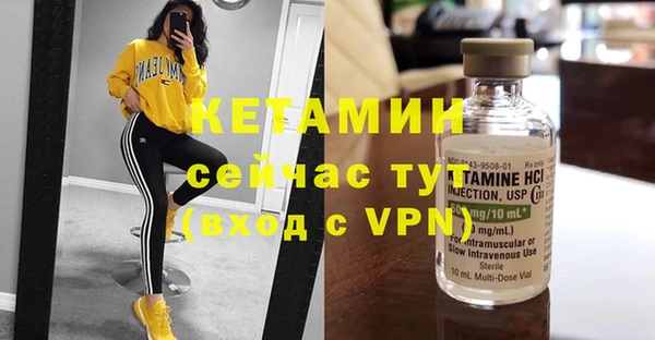 каннабис Медногорск