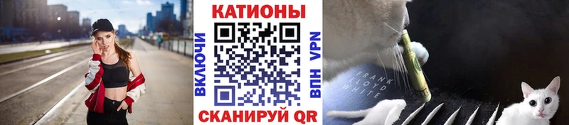 МЕФ мяу мяу  kraken маркетплейс  Болохово 