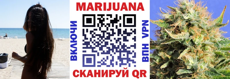 кракен ССЫЛКА  Болохово  Бошки Шишки MAZAR  где продают  